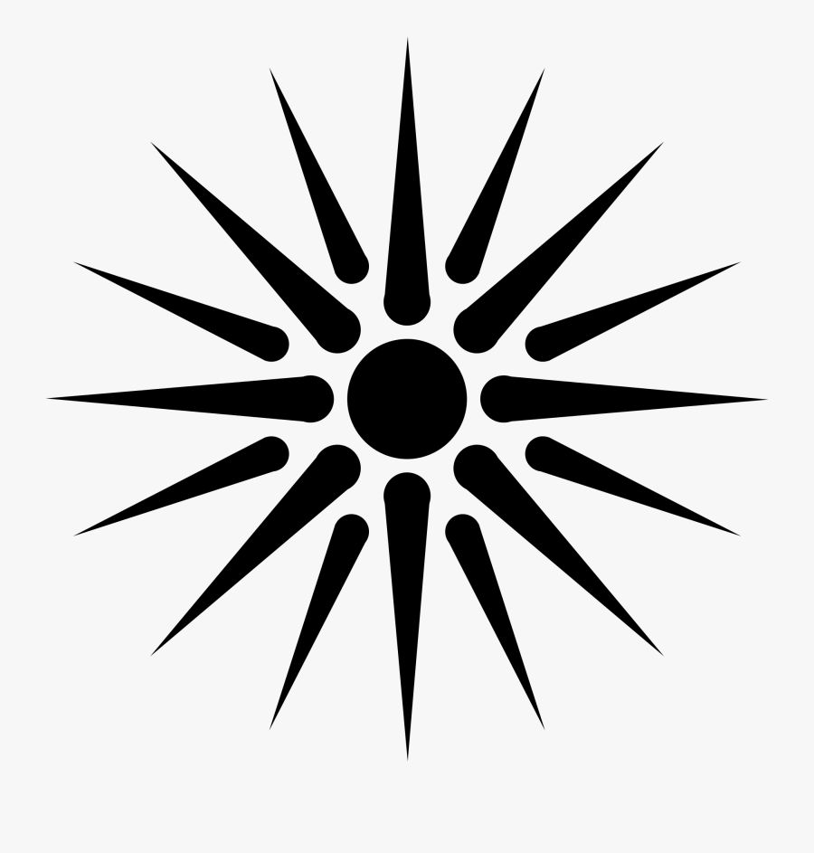 Half Sun Svg - Macedonian Sun, Transparent Clipart