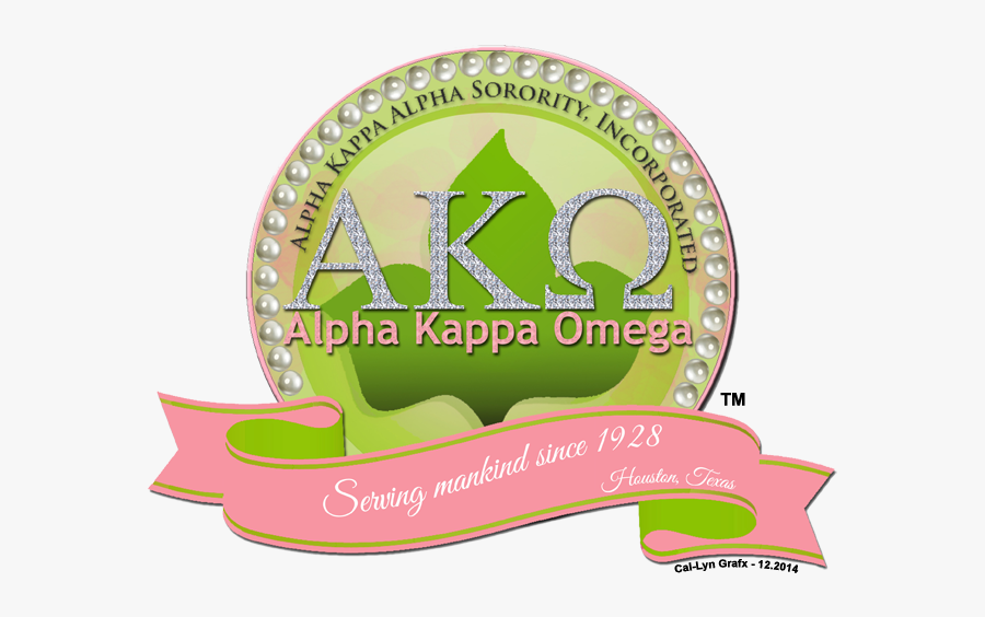 Alpha Kappa Omega Logo, Transparent Clipart