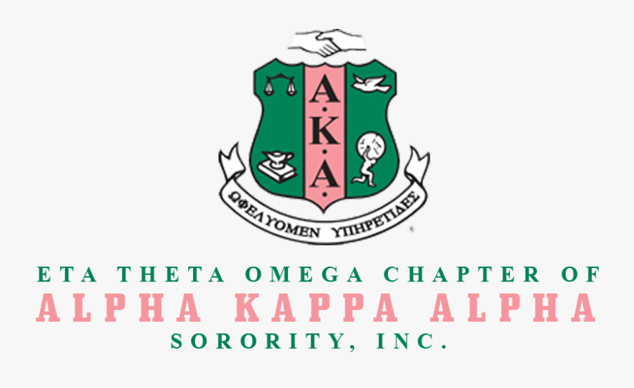 Image - Alpha Kappa Alpha , Free Transparent Clipart - Clipartkey