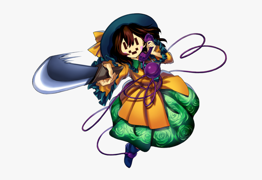 Urban Legend In Limbo Subterranean Animism Highly Responsive - Koishi Komeiji Is Behind You, Transparent Clipart