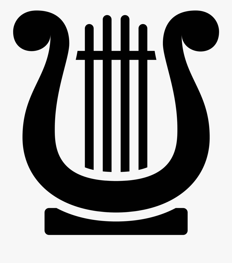 This Is A "lyre - Lyre Vector Png, Transparent Clipart