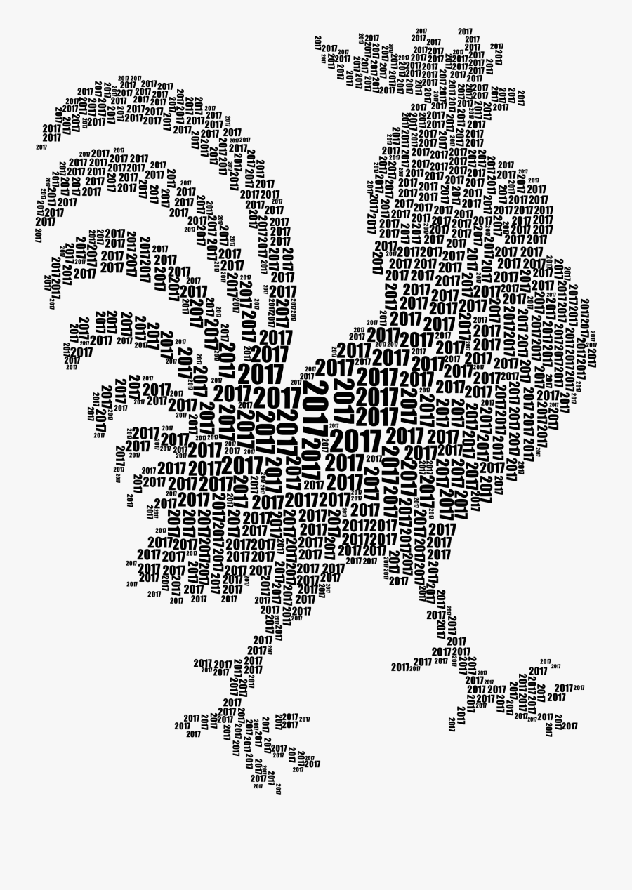 2017 Rooster Black Clip Arts - Bird, Transparent Clipart