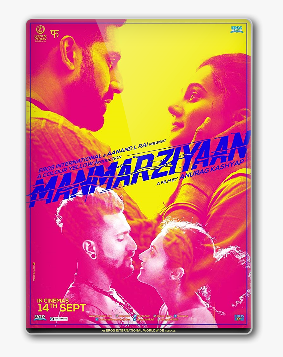 Mb Page Of Transparent Background - Manmarziyaan Movie Online, Transparent Clipart