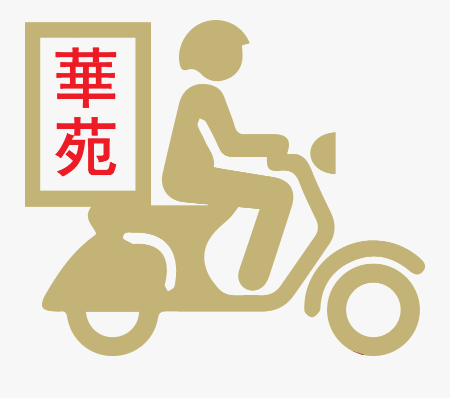 Transparent Chicken Noodle Soup Clipart - Motorcycle Delivery Man Png, Transparent Clipart
