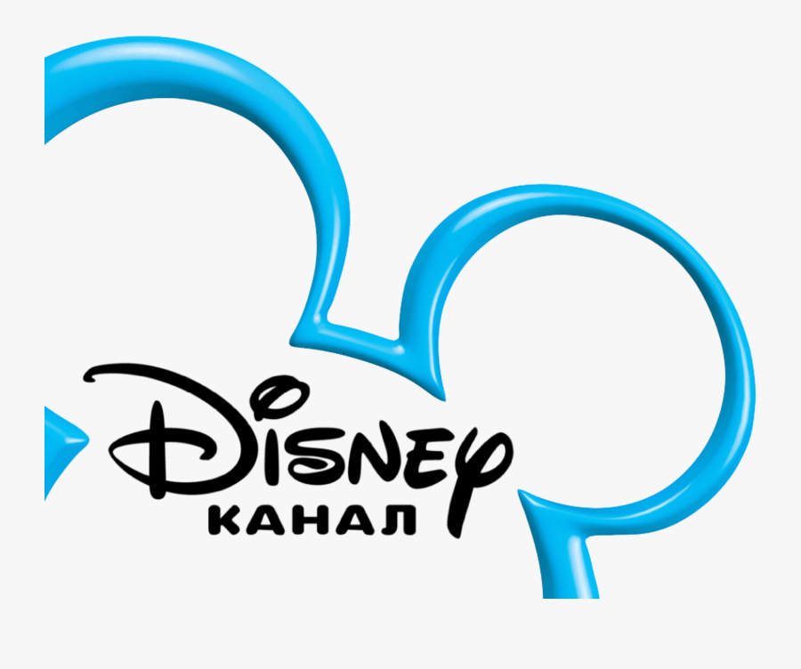 Russia Logopedia Fandom Powered - Disney Channel Logo Tv, Transparent Clipart