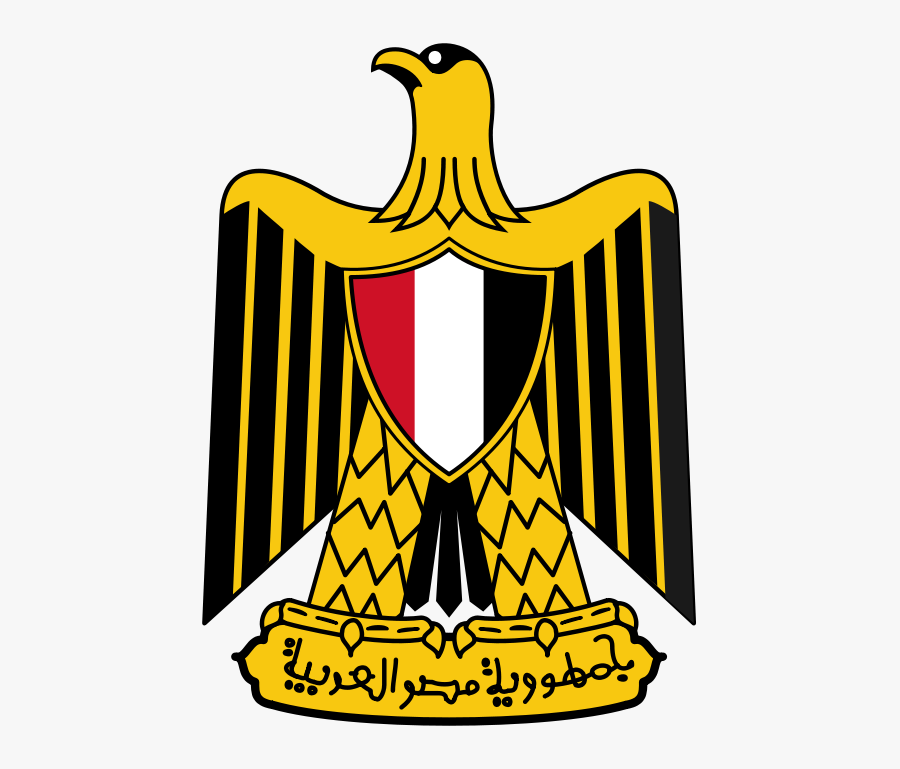 Egyptian Eagle Symbol