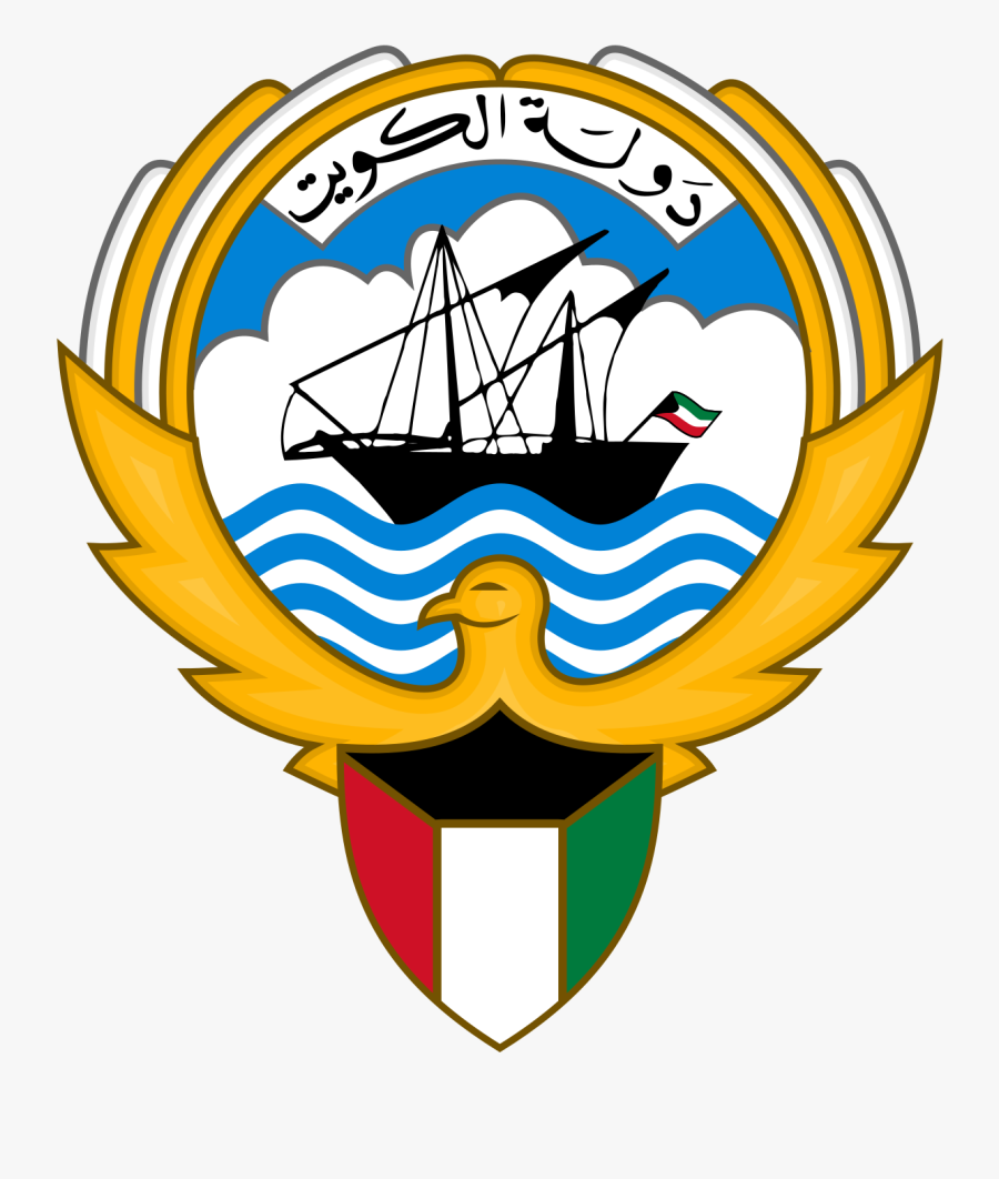 Kuwait Coat Of Arms, Transparent Clipart