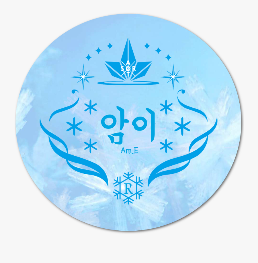 Hd E Chaery Hana - Gfriend Logo Kpop, Transparent Clipart