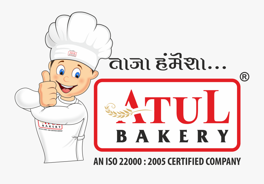 Transparent 2000 Clipart - Atul Bakery Logo Png, Transparent Clipart