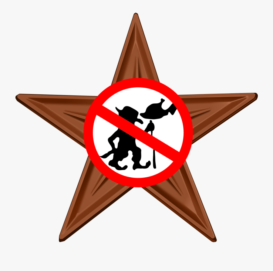 File - Barnstar-troll - Png - Don T Feed The Troll - Don T Feed The Troll, Transparent Clipart