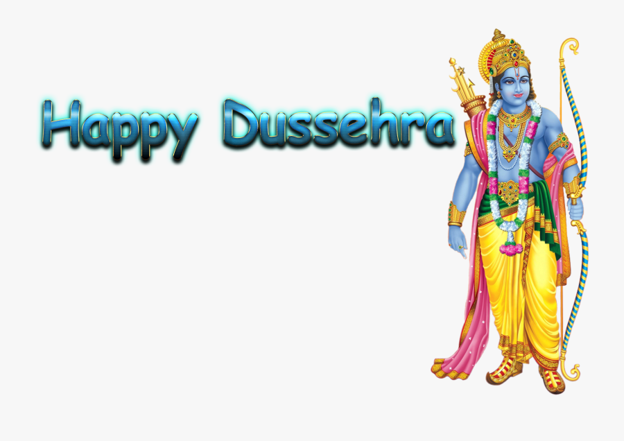 Happy Dussehra 2018 Png Free Pic - Jai Shree Ram Png, Transparent Clipart