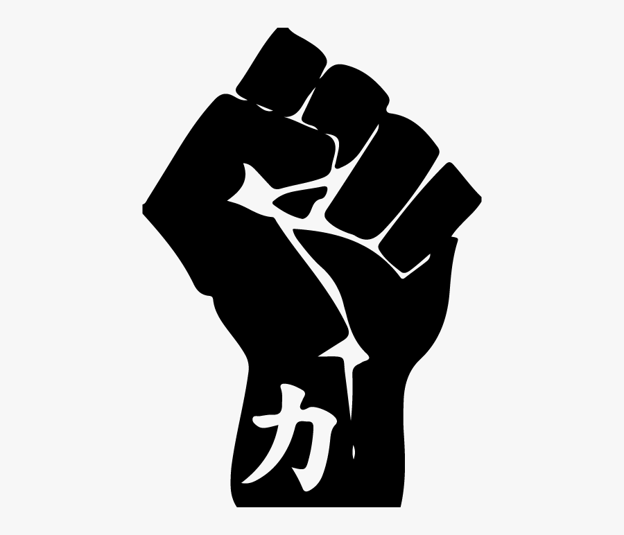 Transparent Will Ospreay Png - Black Power Hand, Transparent Clipart