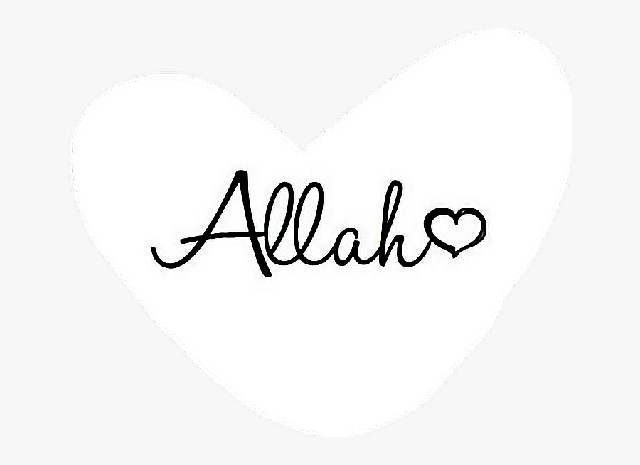 #allah - Heart, Transparent Clipart