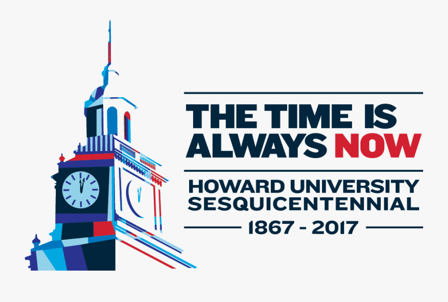 Clip Art Howard University Logo, Transparent Clipart