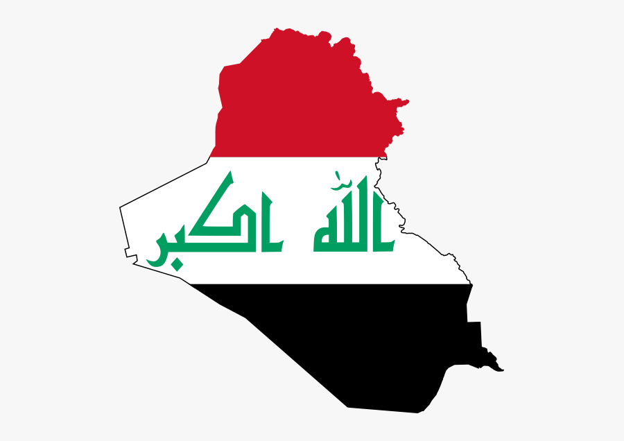 Iraqi - Clipart - Iraq Clipart, Transparent Clipart
