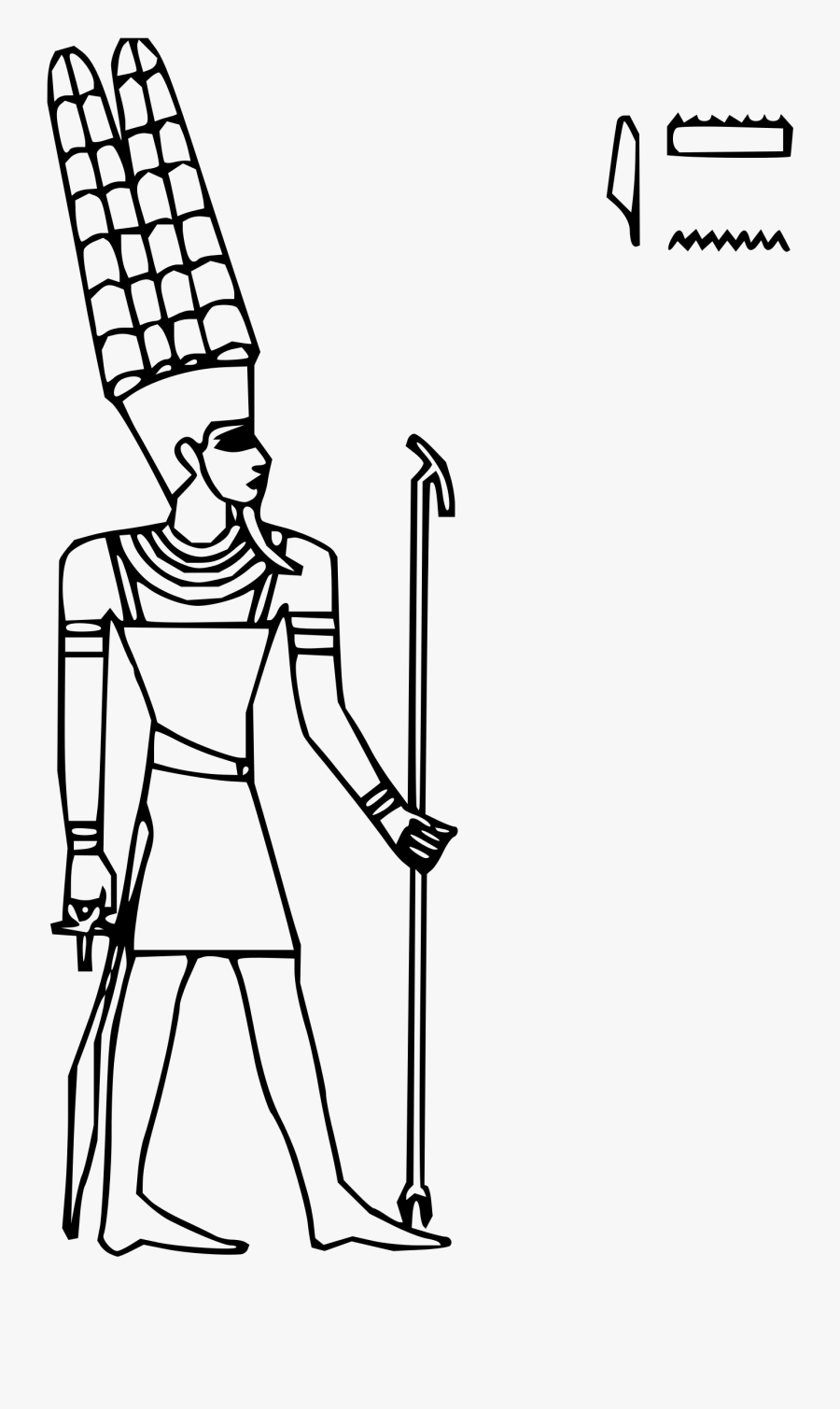 This Free Icons Png Design Of Amun Png - Egyptian God Amun Coloring Page, Transparent Clipart