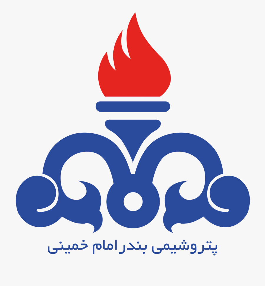 Iranian Gas Engineering And Development Company, Transparent Clipart