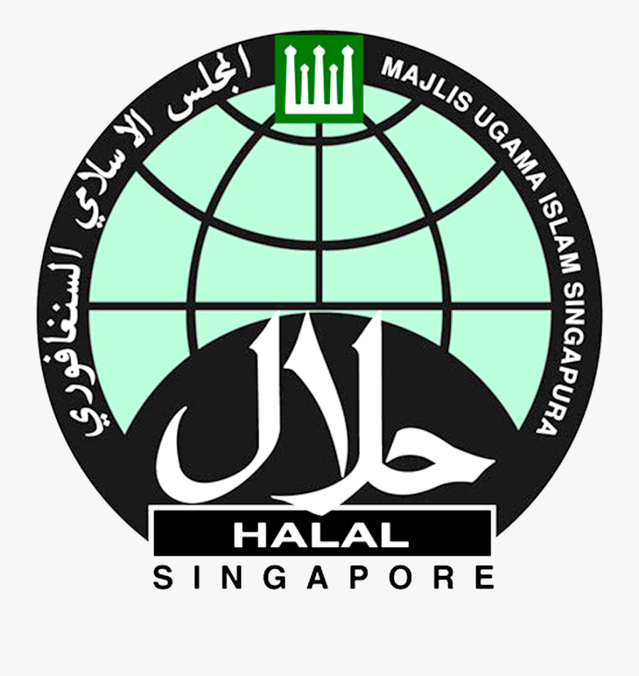 Halal Singapore Logo Vector, Transparent Clipart