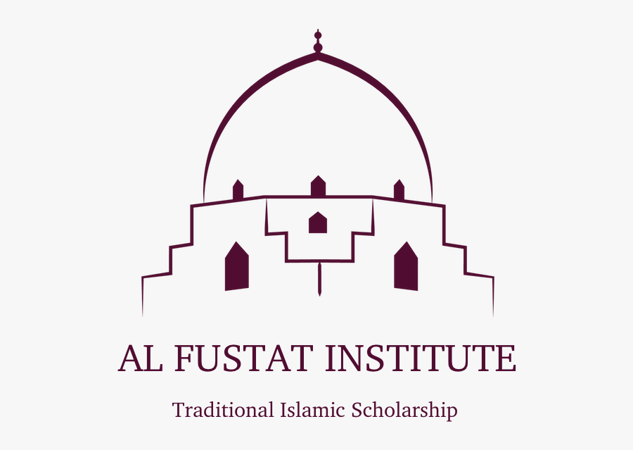 Al Fustat Institute, Transparent Clipart