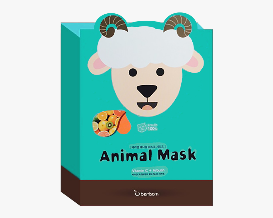 Animal Mask Pack - Animal Mask Series Sheep, Transparent Clipart