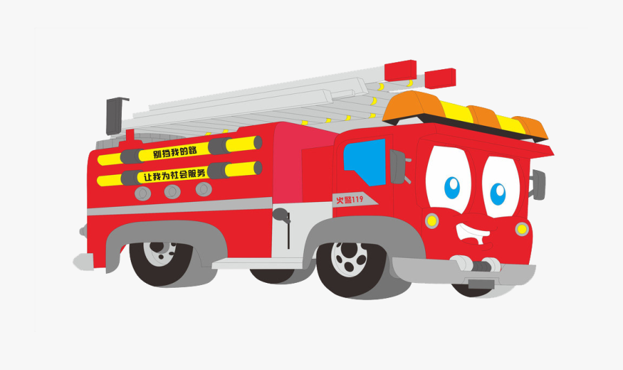 Clip Art Fire Truck Cartoon - Animado Imagen De Un Carro De Bomberos, Transparent Clipart