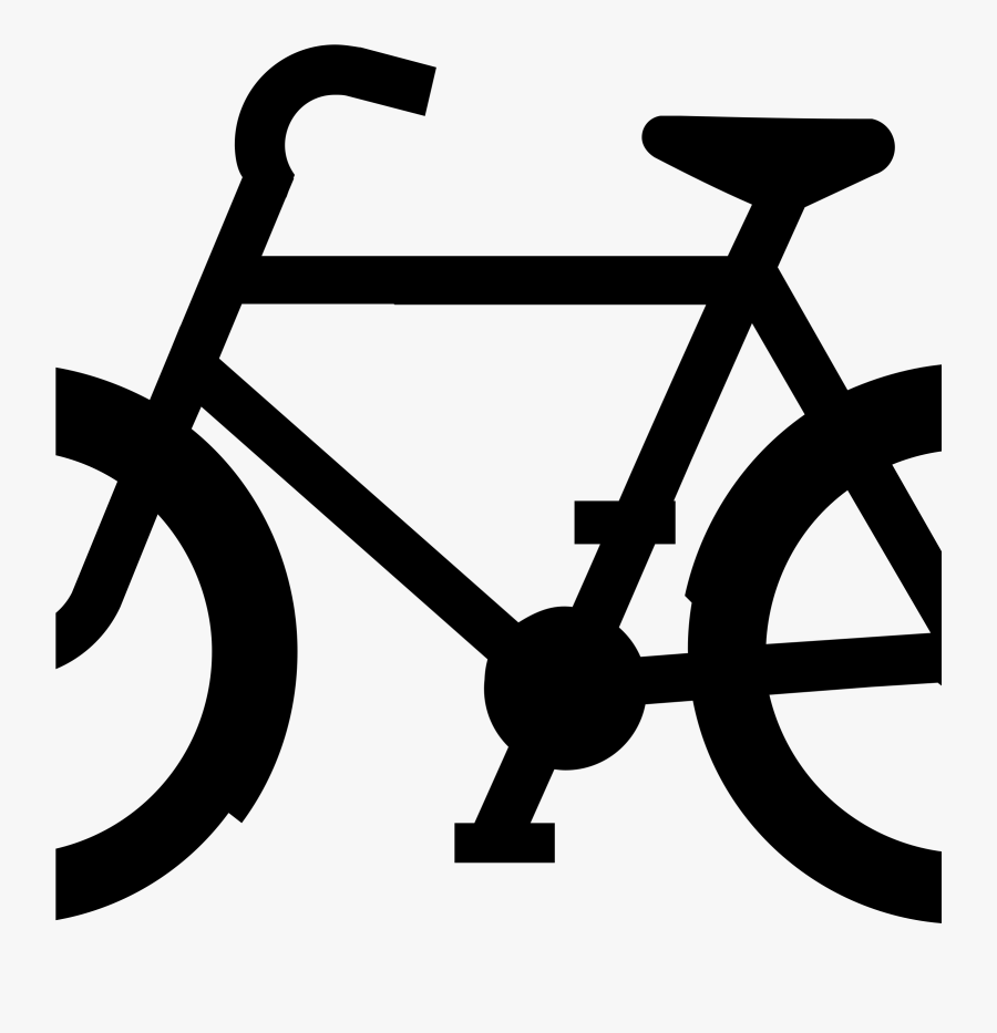 Transparent Bike Silhouette Png - Cycle Clipart Black And White, Transparent Clipart