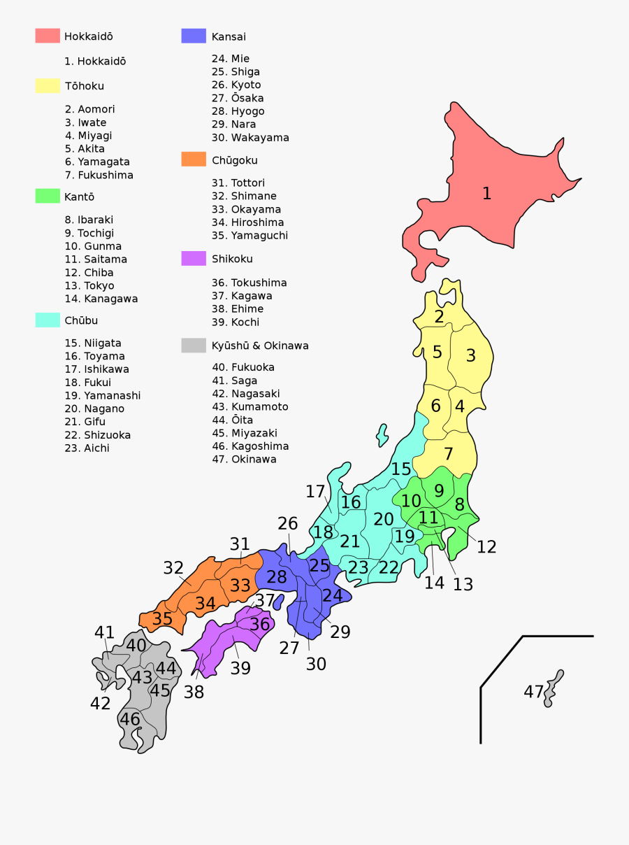 Clip Art Japanese City Map - Regions In Japan, Transparent Clipart