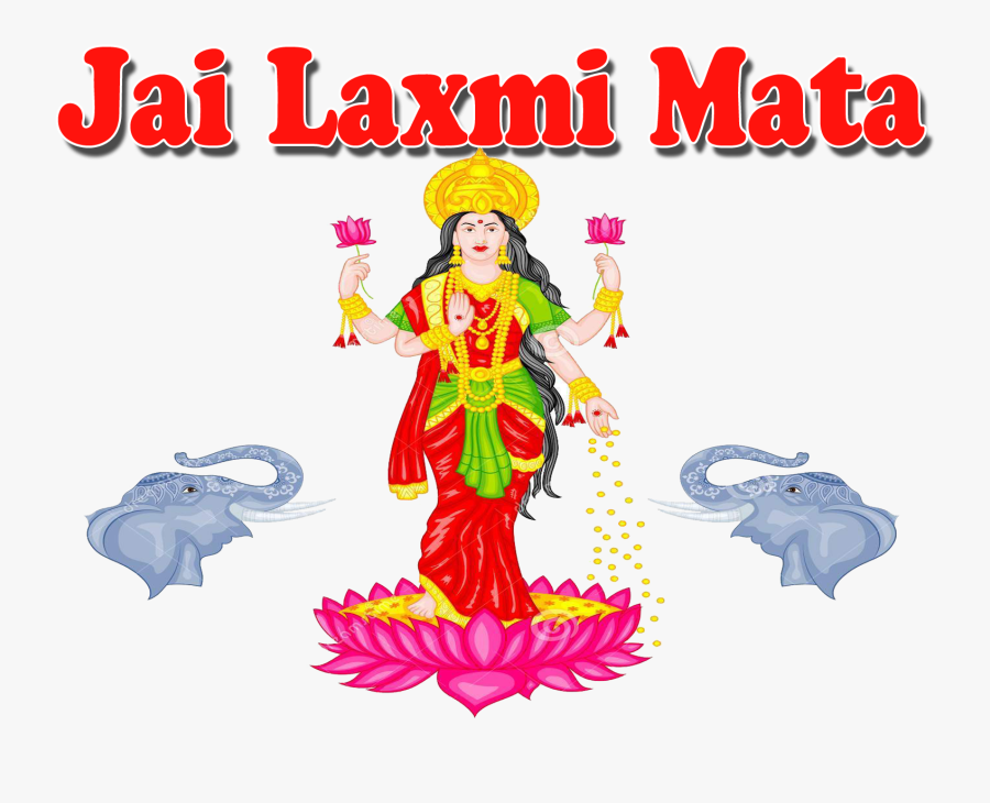 Laxmi Mata Png - Illustration, Transparent Clipart