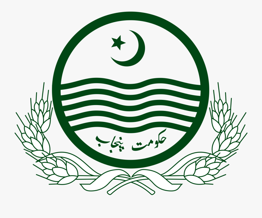 Punjab Government Logo Png, Transparent Clipart