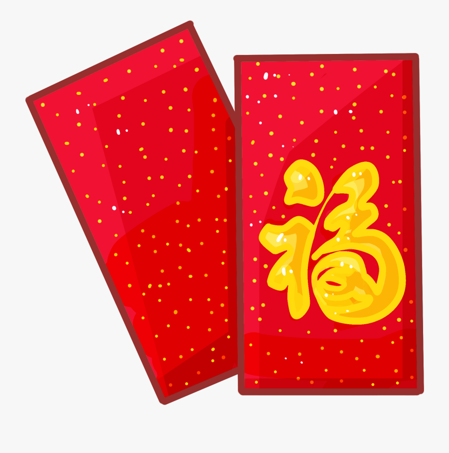 Blessing Red Envelope New Year Festive Png And Psd - Greeting Card, Transparent Clipart