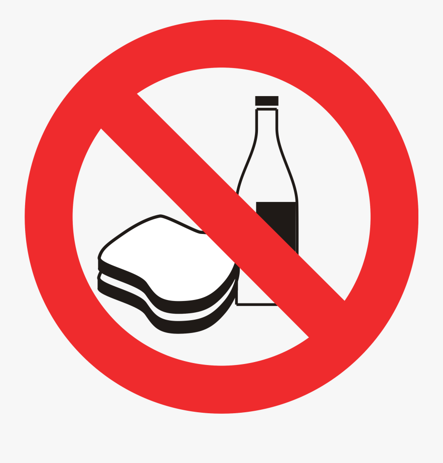 Prohibido Comer Y Beber Flickr Photo Sharing S Wave - Gloucester Road Tube Station, Transparent Clipart