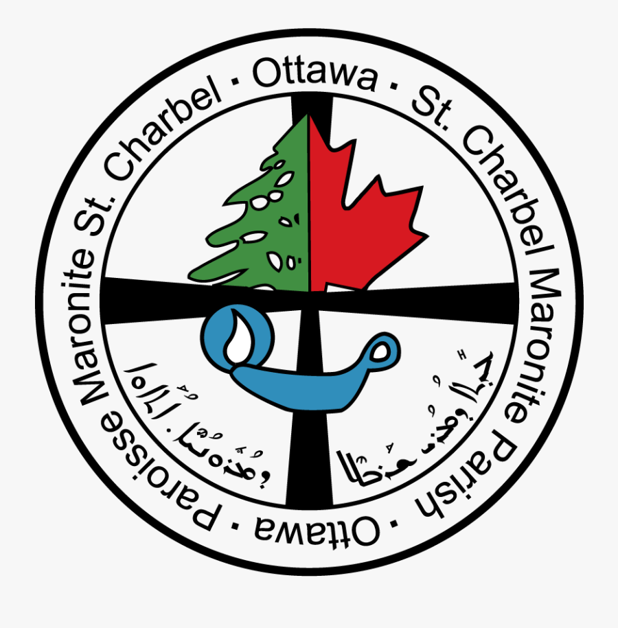 Syriac Logo St Charbel Church Ottawa - Pietermaritzburg Girls High Logo, Transparent Clipart