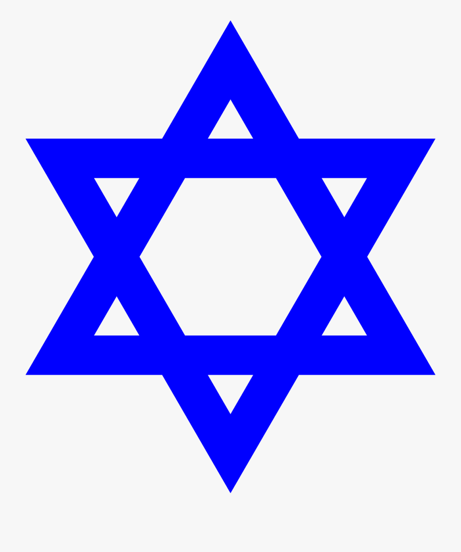 Clip Art Estrela De David - Judaism Symbol, Transparent Clipart