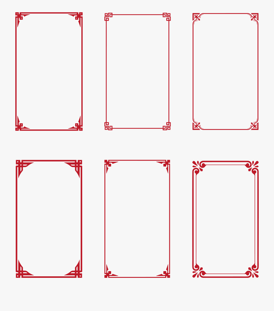 Simple Chinese Style Border Creative Classical Red - Simple Vector Border Line Png, Transparent Clipart