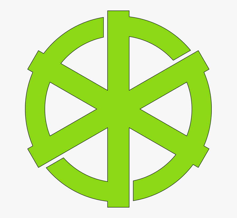 Leaf,symmetry,area - Cross, Transparent Clipart