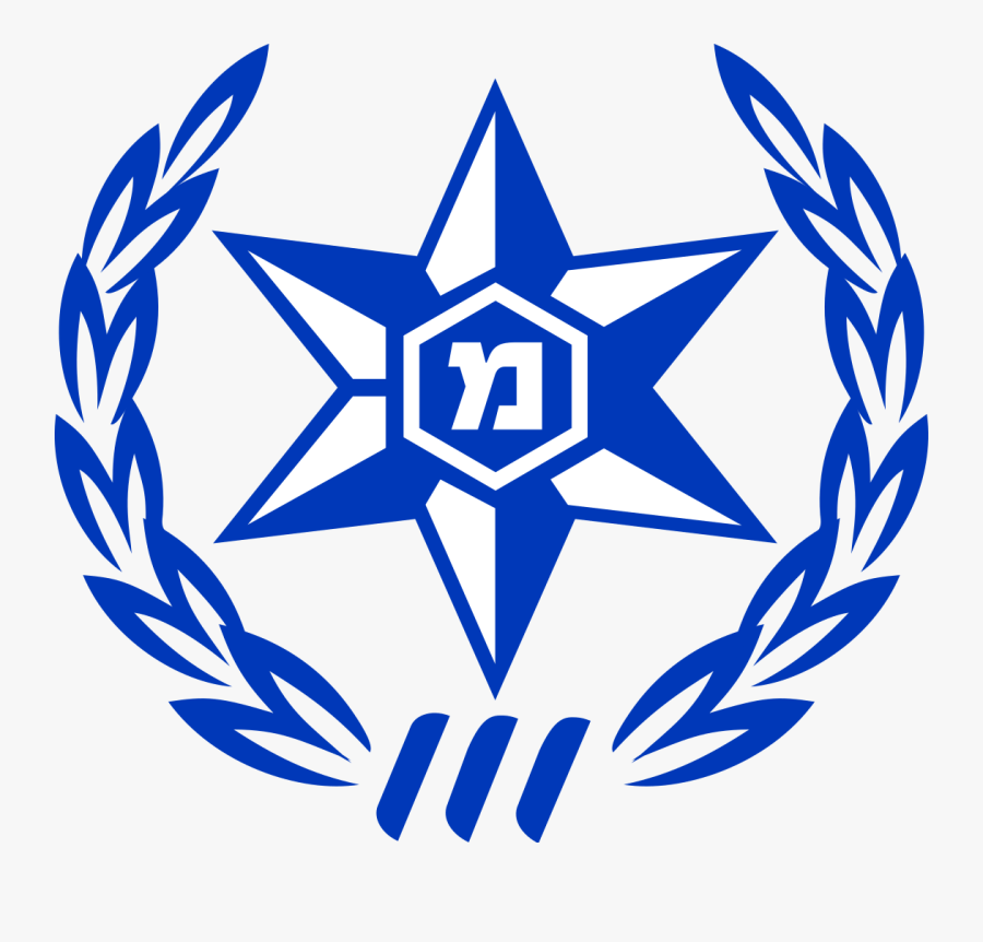 Israel Police Logo , Transparent Cartoons - Israel Police, Transparent Clipart