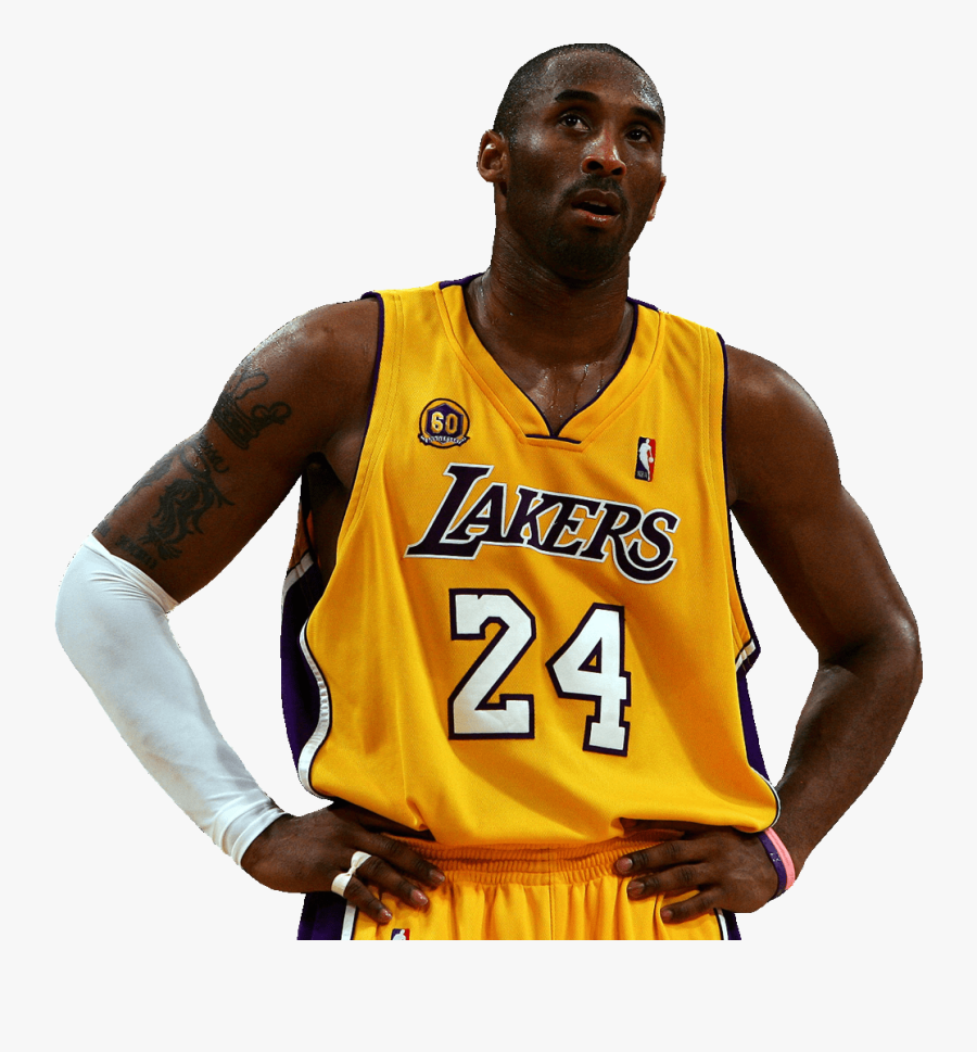 Kobe Bryant Looking Up - Kobe Bryant Png , Free Transparent Clipart 