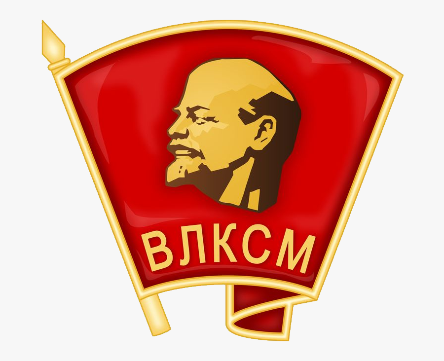 Komsomol, Transparent Clipart