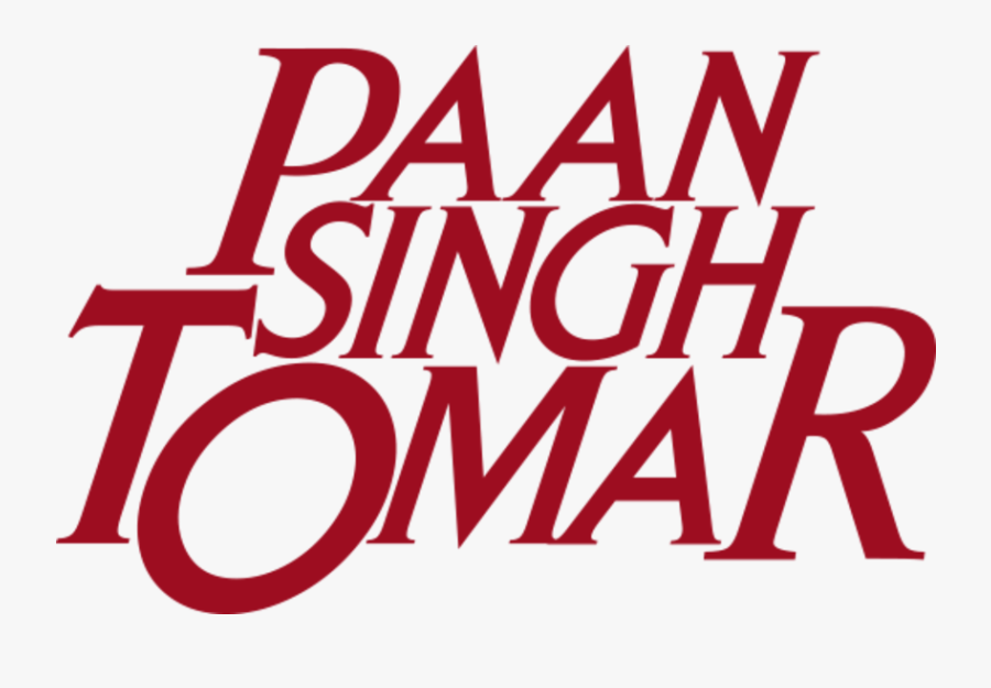 Paan Singh Tomar Clipart , Png Download - Paan Singh Tomar, Transparent Clipart