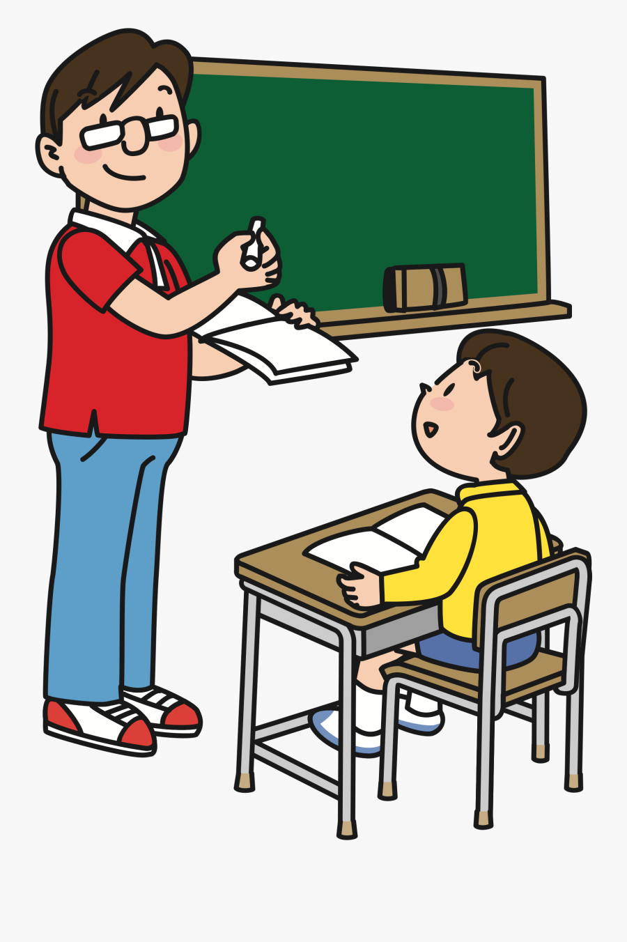 Clip Art Teacher In Front - Transparent Male Teacher Clipart, Transparent Clipart