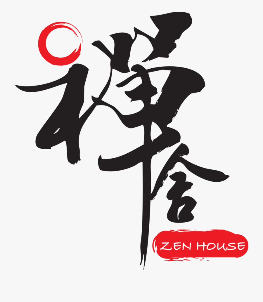 Zen Japanese Vegetarian Restaurant Sunway Velocity, Transparent Clipart