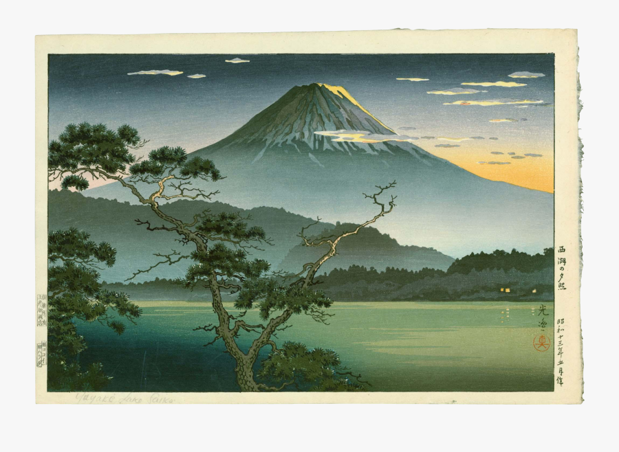 Clip Art Mt Fuji Glow - Japanese Woodblock Prints Fuji, Transparent Clipart