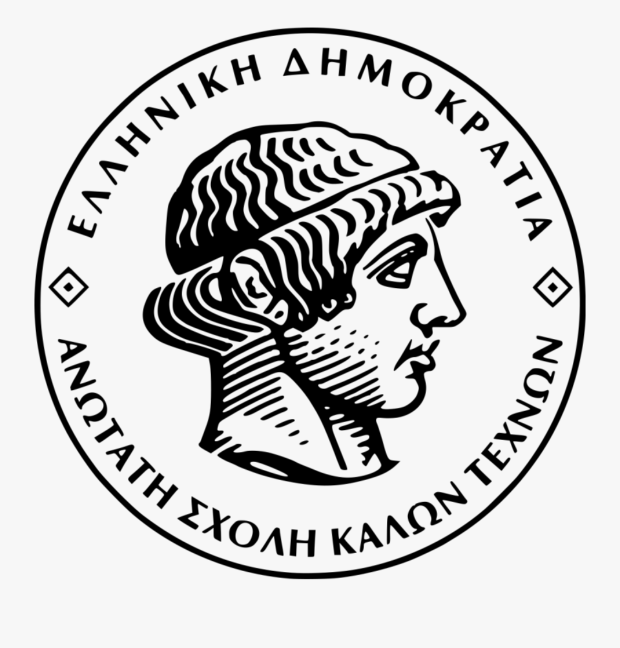 Athens School Of Fine Arts , Free Transparent Clipart - ClipartKey