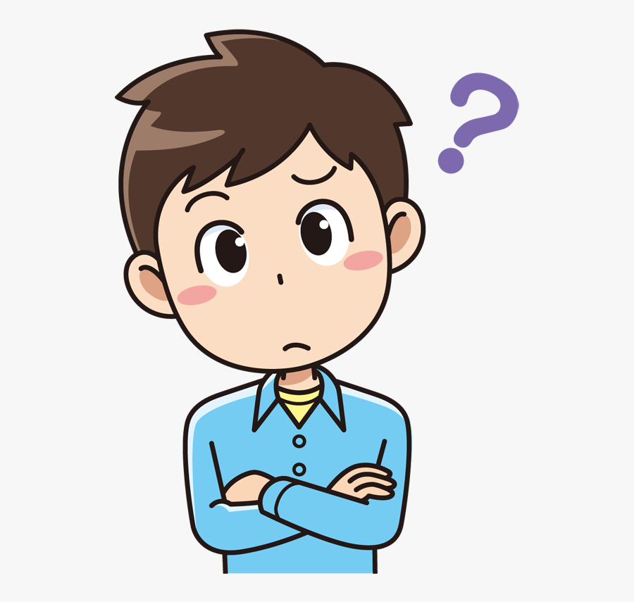 Study Material Has - Thinking Cartoon Gif Png, Transparent Clipart