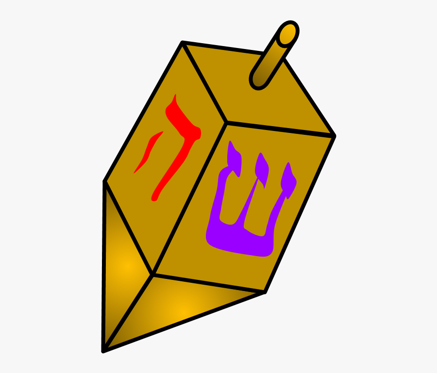 Transparent Dreidel Png - Hebrew Letters Png, Transparent Clipart