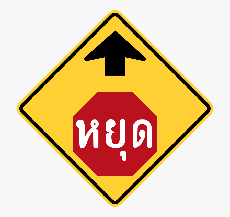 Thai Stop Sign Ahead - W3 1 Mutcd Sign, Transparent Clipart