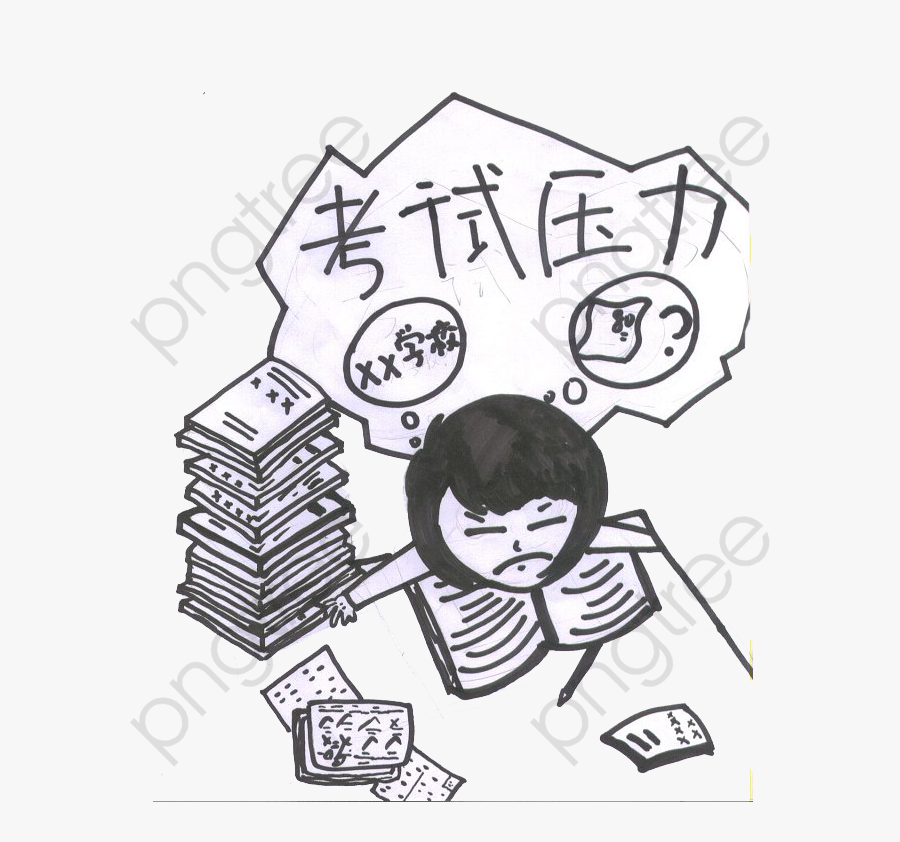 Exam Clipart Examination Pressure - Cartoon, Transparent Clipart