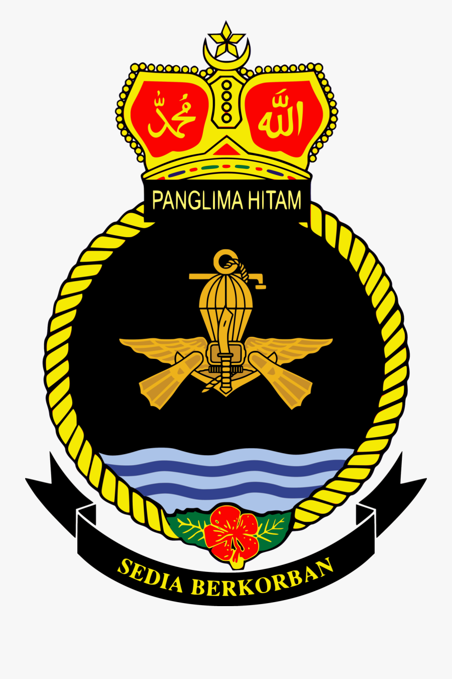 Royal Malaysian Navy Logo, Transparent Clipart