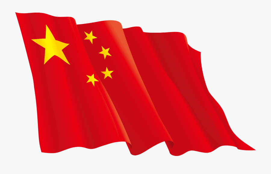 Of Clip Art Transprent Png Free - Chinese Flag Clipart, Transparent Clipart