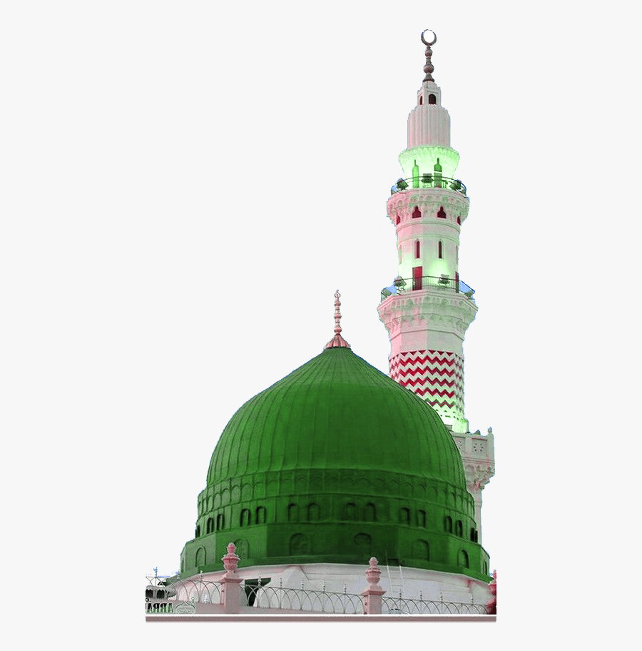 Png Madina Transparent - Al-masjid Al-nabawi, Transparent Clipart